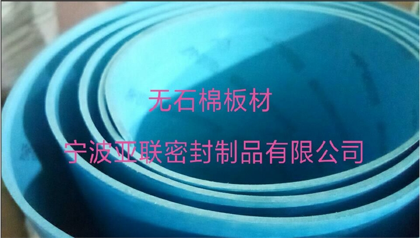 aoʯމ|ƬMڟoʯމ|Ƭ]wSoʯމ|Ƭ