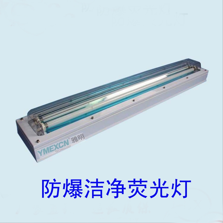 BHY-20w܇gledɹ220Vp