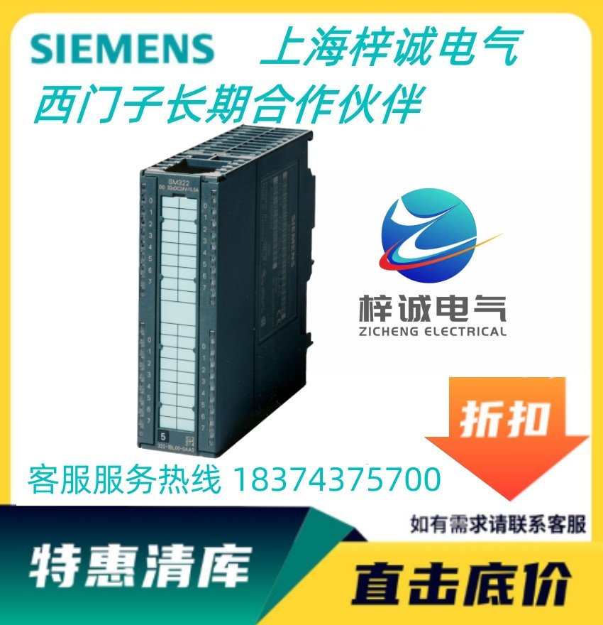 TPLC S7-300ϵ Lڹ ԭbƷ6ES7321-1BH10-0AA0