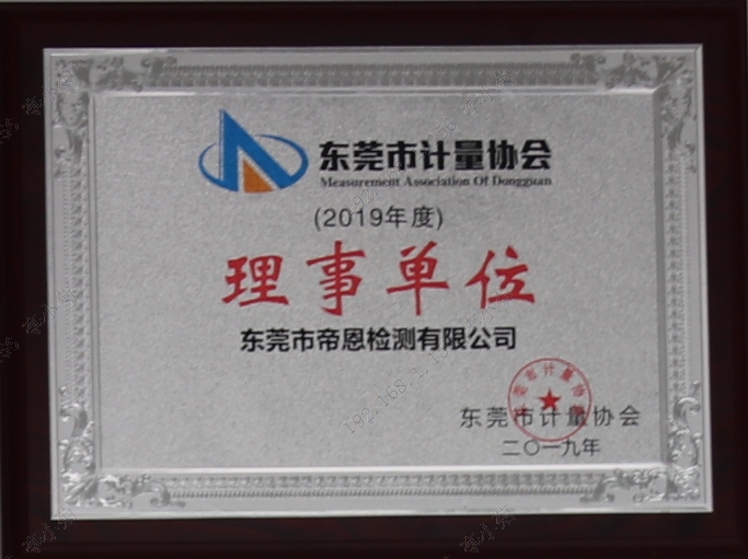 ӱxOӋУ xӋ xУ xӋУ