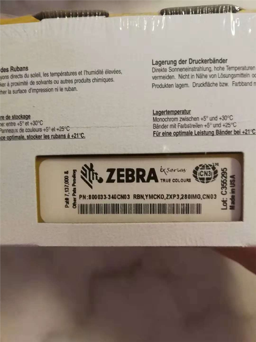 ZebraRZXP3CCӡCɫ800033-340CN03?