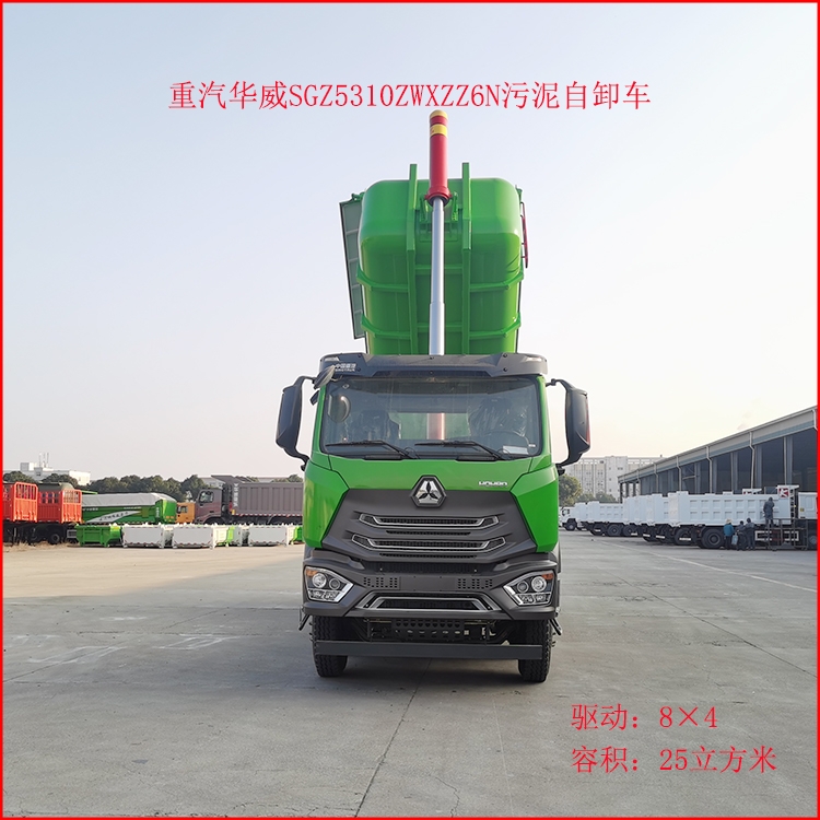 ǭϷgҺ\ݔ܇ ǭҺ\ݔ܇