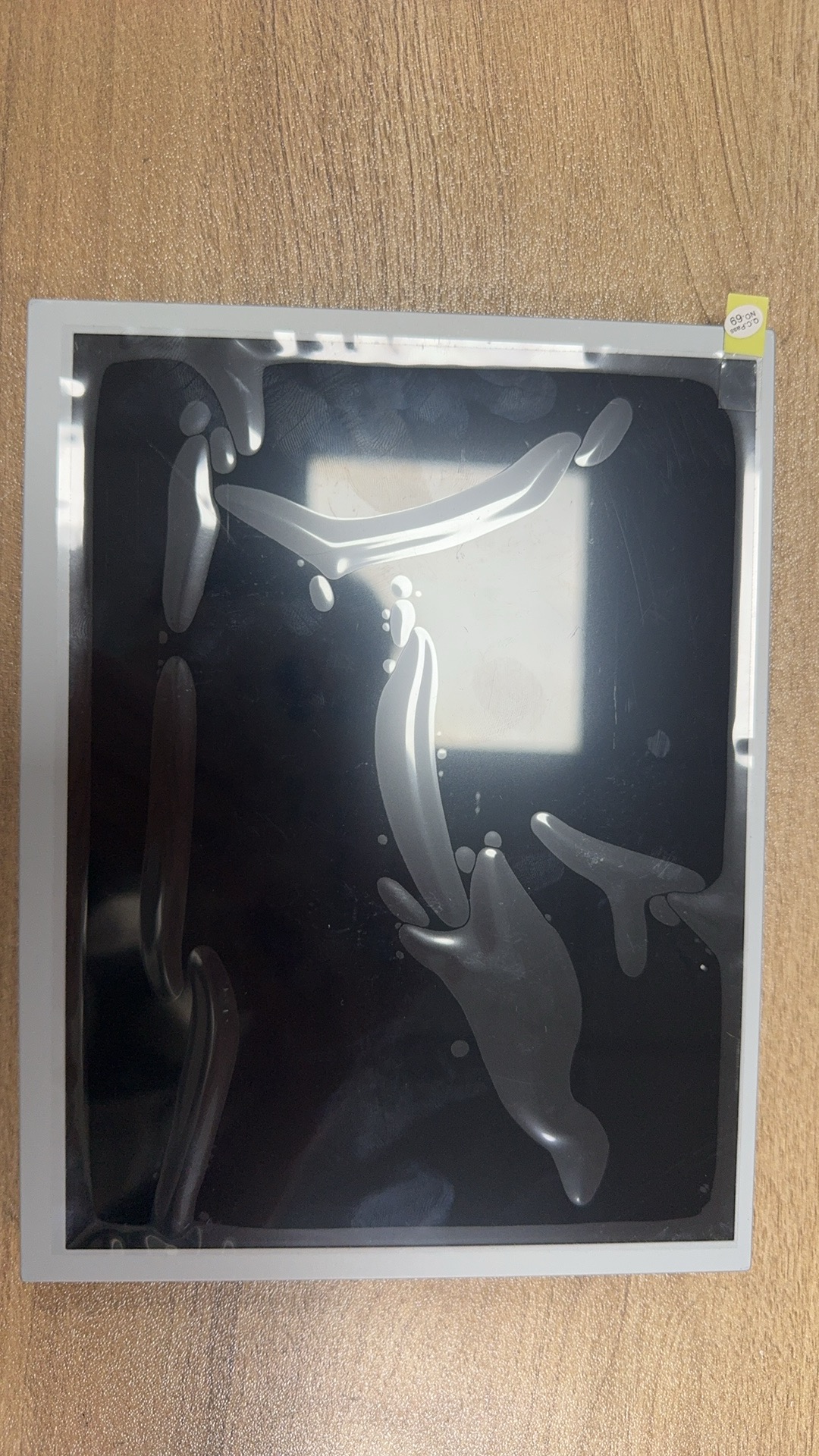 8.4繤IҺTFT3P7533-Ev0.1