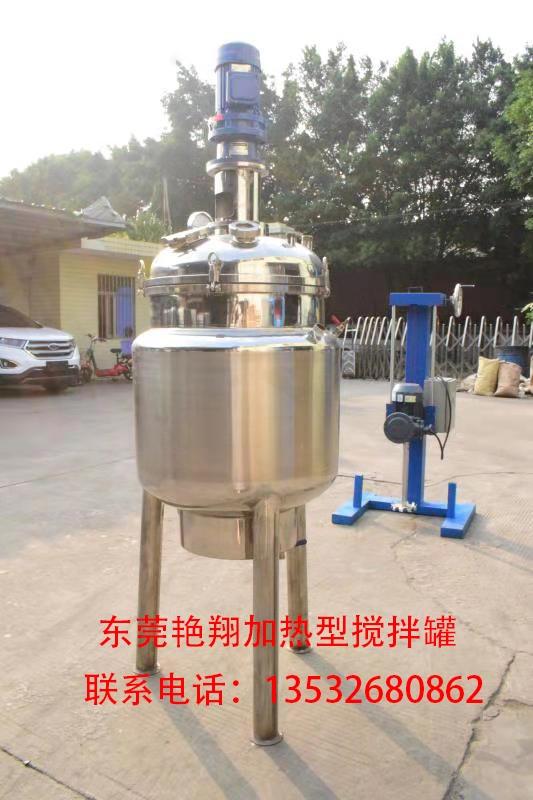 |ݸAӟҺw/ތISƷ|C