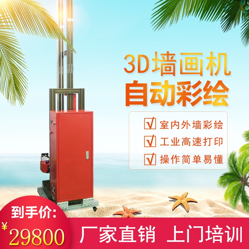 V5DͱڮVLC3DwL8DڮӡwCLC