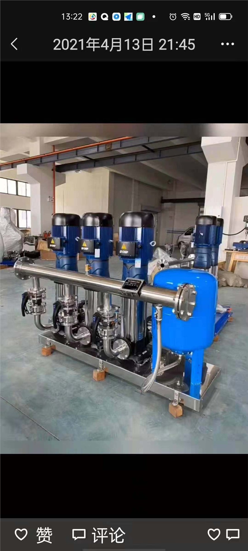 Ϻoؓ׹ˮO̼䓹·