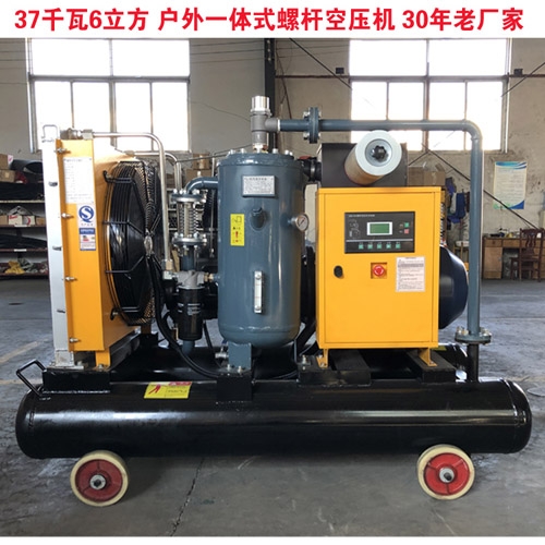 ⹤37kwݗUʽՉC 6ƄʽՉC ɰՉC