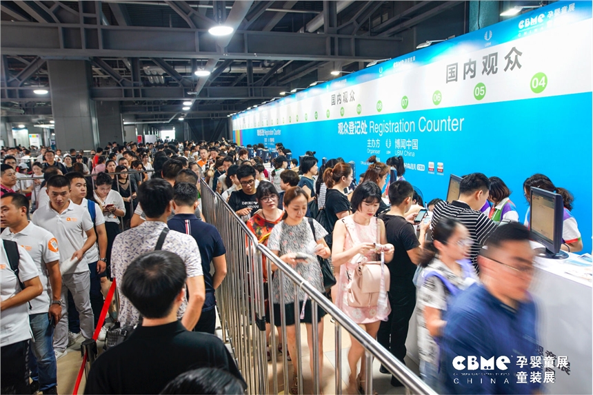 20CBMEЋͯǻ۹朷ĸչ[