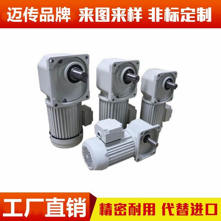 ֱSp늙CSGF100W-3700WСֱSp늙C