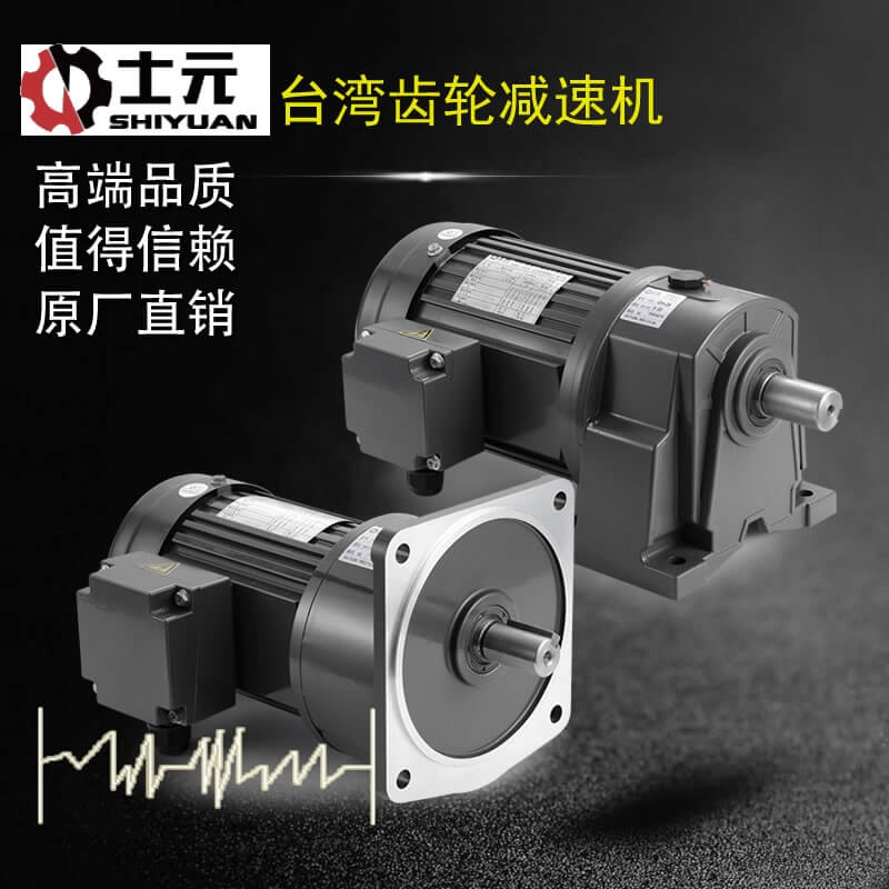 ʿԪSHIYUANСX݆pR_x܇pR_|p늙C