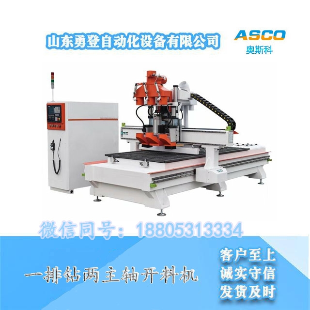 ľҾ߼ӹɽ|µĹ_ϙCSֱN