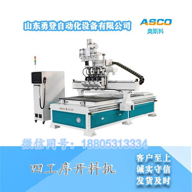 Ĺ_ϙC?ɽ|µĹ_ϙCSֱN