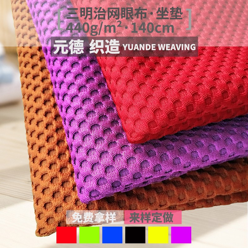 a؛Դ Ɯ]W۲ ξW ܇|