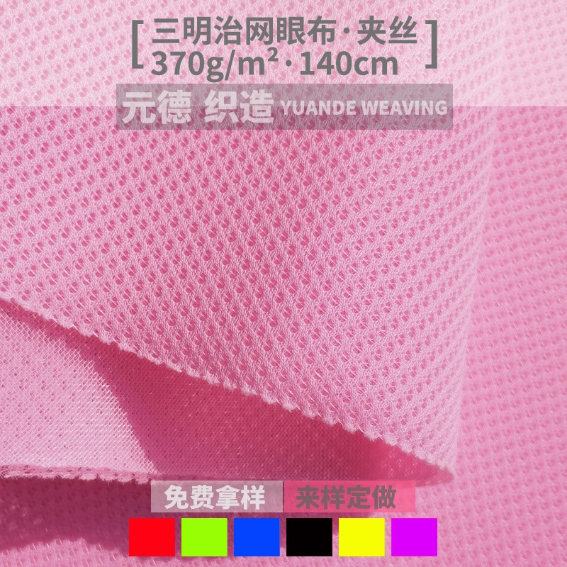 pӾW۲ ΊAzW ЬľW۲ ξWЬľWl