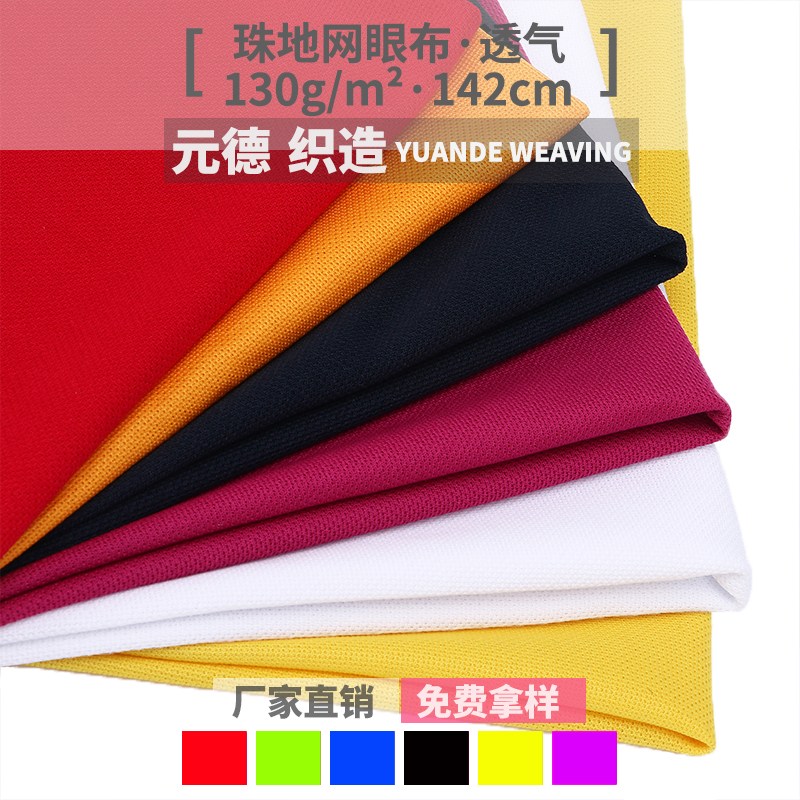 SֱN ȫ]ؾW۲ ЬñĲ \ӷᘿ