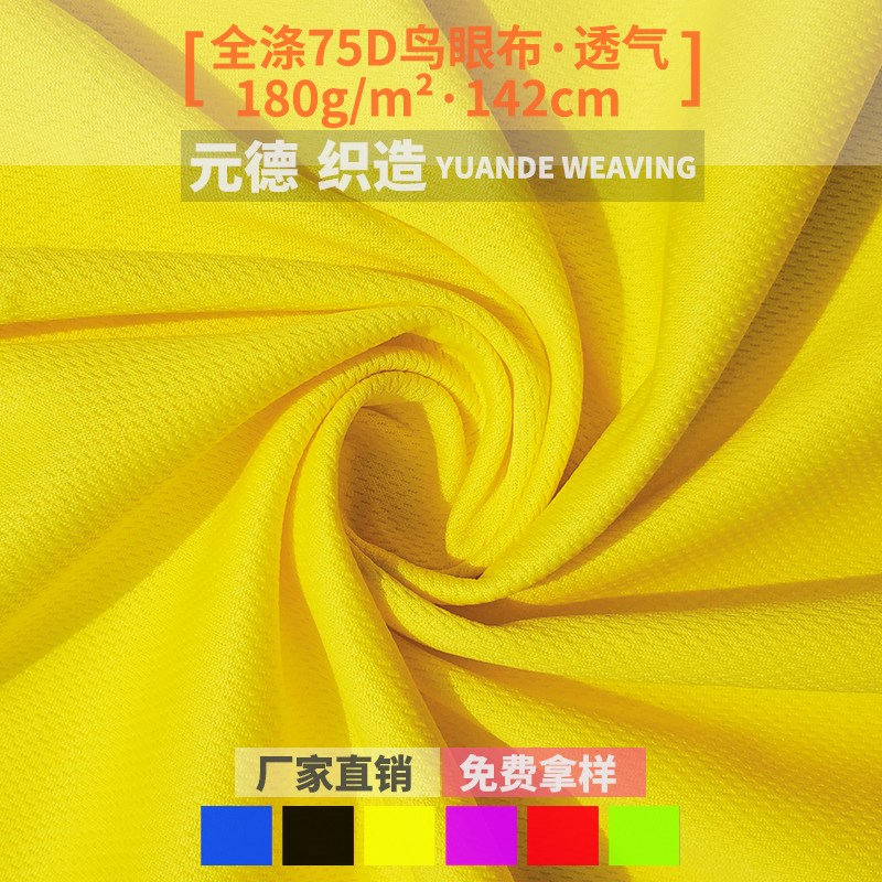 SֱN 75D72FB۲ ȫᘿͨ \ӶT