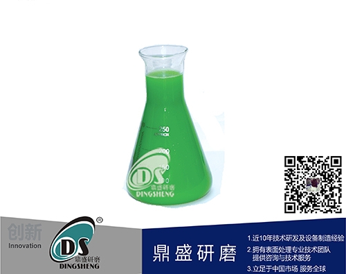 ʢĥٷPҺPoоĥҺ