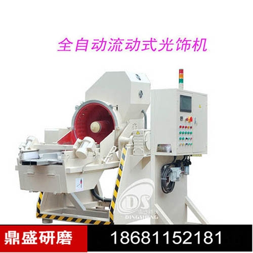 ʢĥSֱN ȫԄʽCԄӼжؿؼҺ