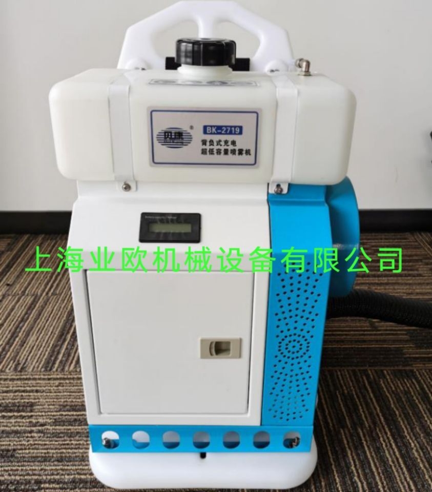 ؐBK-2719ؓʽ늄ӵF ΢FC