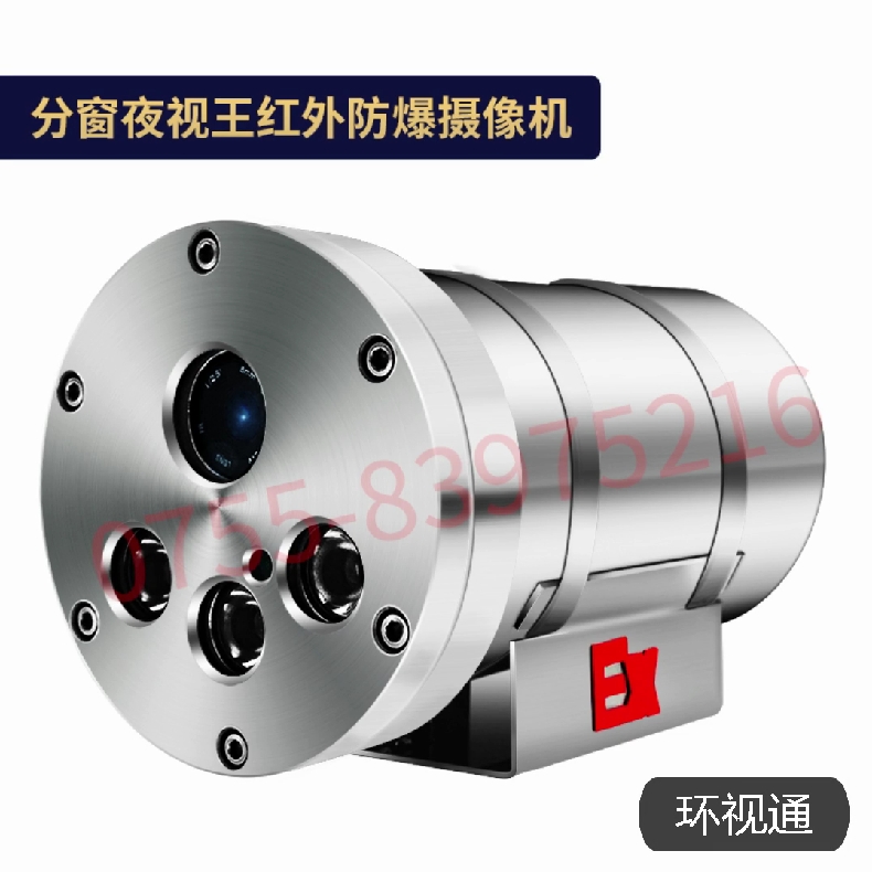 zCWj200f1080PtO304P䓘CoC