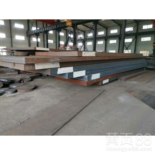 15MnNiDRи/15MnNiDRF؛15MnNiDR𿹚