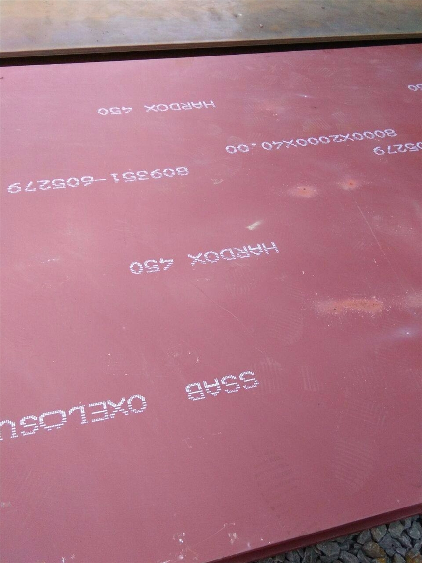 JFE-EH500ձĥ壬σ|F