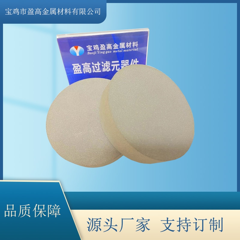 Ҏ΢׼ơ̼Y΢⁹^VԪ