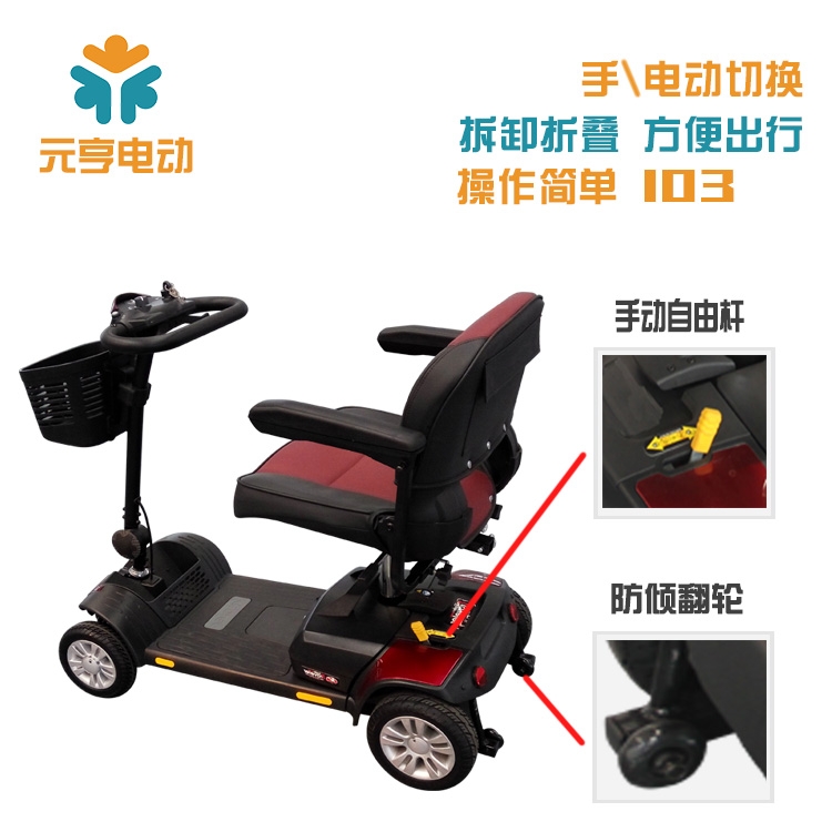 ph늄Ӵ܇늄ۯB܇SֱN[Ԫ늄]