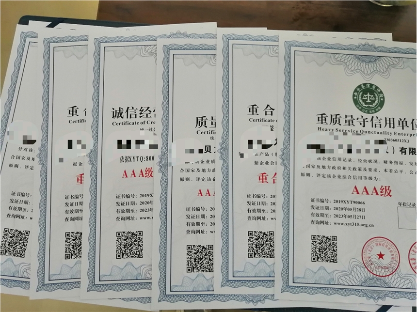 JCúVISOCCCJC