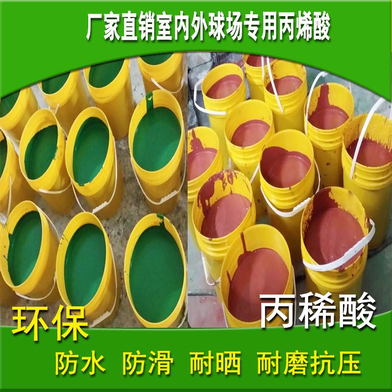 ɽĳбϩӯͨ|r񃞻ԃrȸ