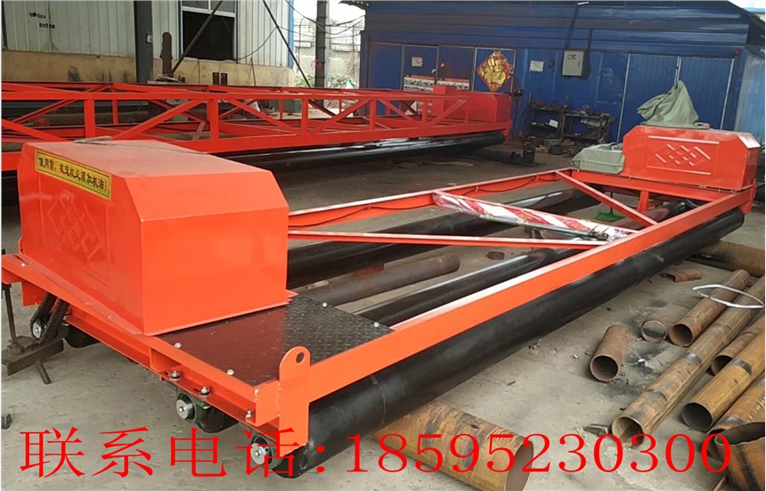 LS·攂䁙C݁S䁙CSˮ·攂䁙CS