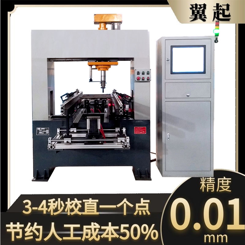 ȫԄУֱC 䓹ܹSȫԄӳCֱC αҺC