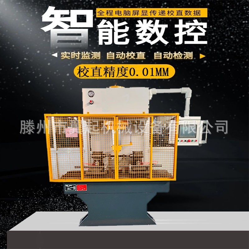 SԄУֱC zUŤUι{ֱҺC