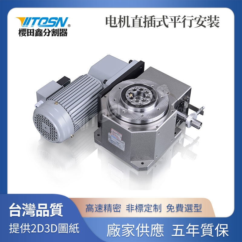 _߾ָm110DF߾gЪ͹ֶֶ݆ȱP SֱN