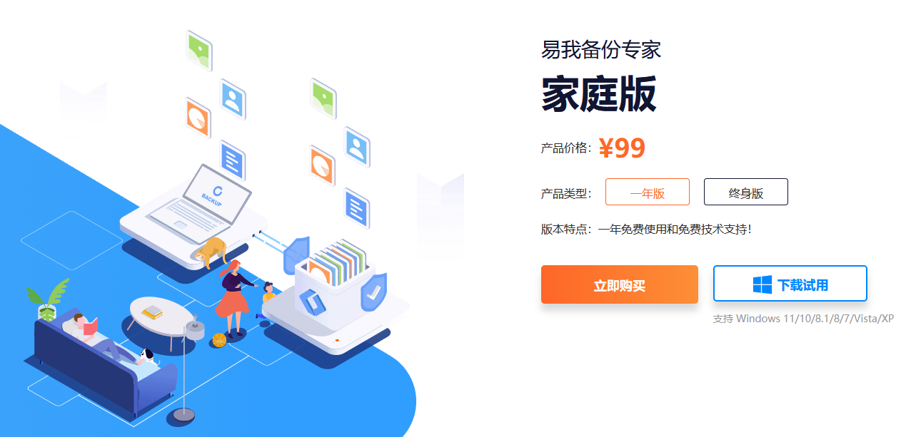 mڂ˺ͼͥĿɿݹߡ҂݌