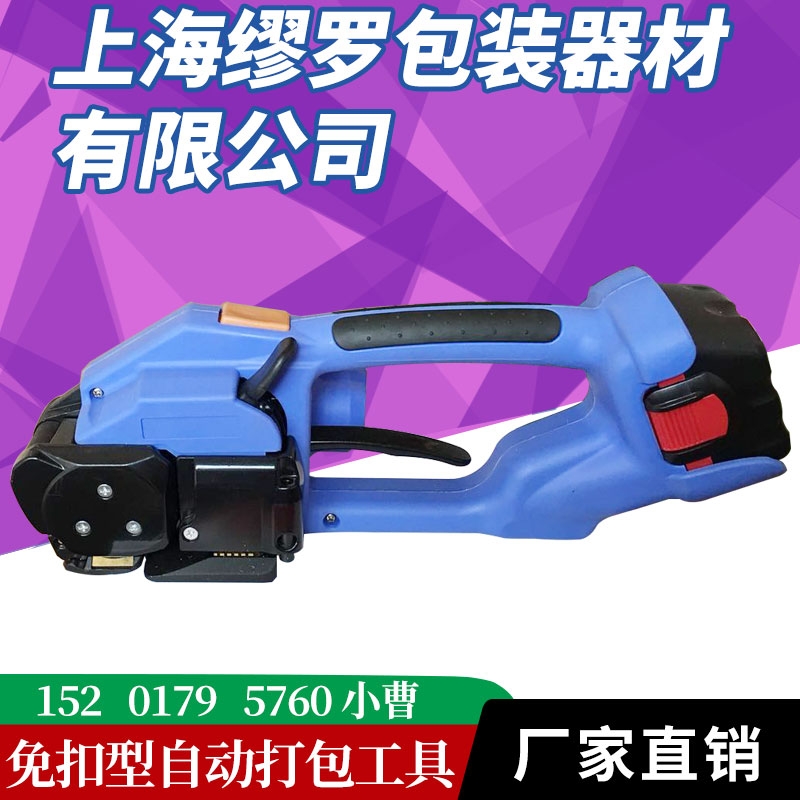 DD160һIʽ䓎C z늄ӴC ۴C