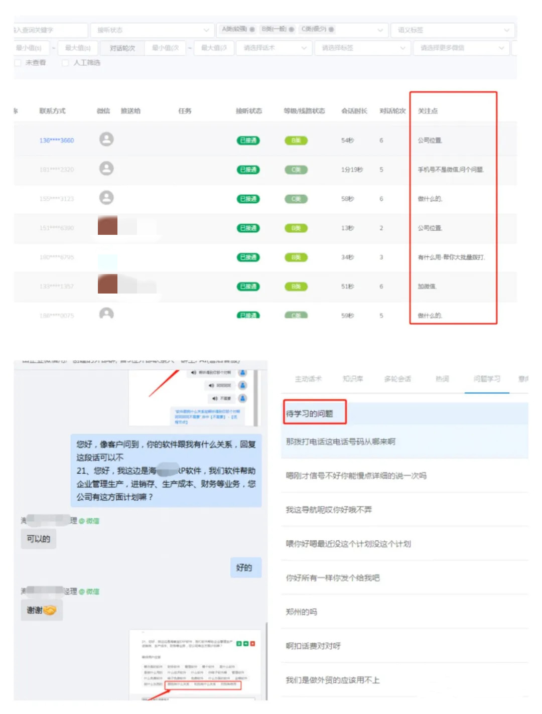 ԄӴԒܛʲôܶ˶