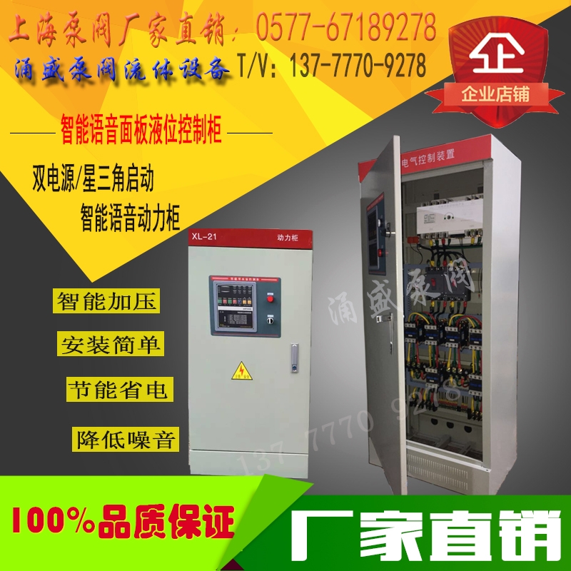 늚bˮÿƹǶһZQK-2XYF-22