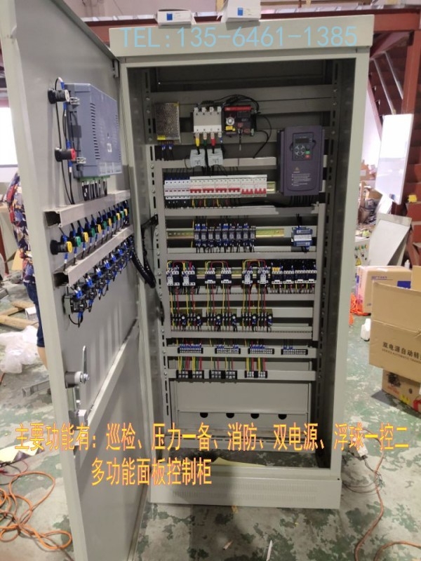 CCCFѲzԄѲzO䣩ZQK-XFXJ-6V4 45KW