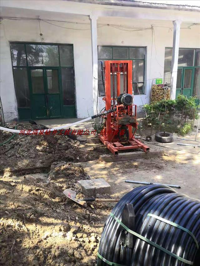 ДԴô@/ԴWˮˮƽB؜ؿ{򾮹