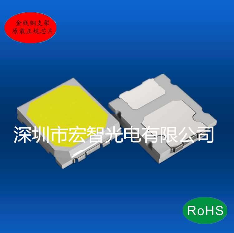 0.2W{鶨Ʒb2835NƬ ~֧LEDSֱN