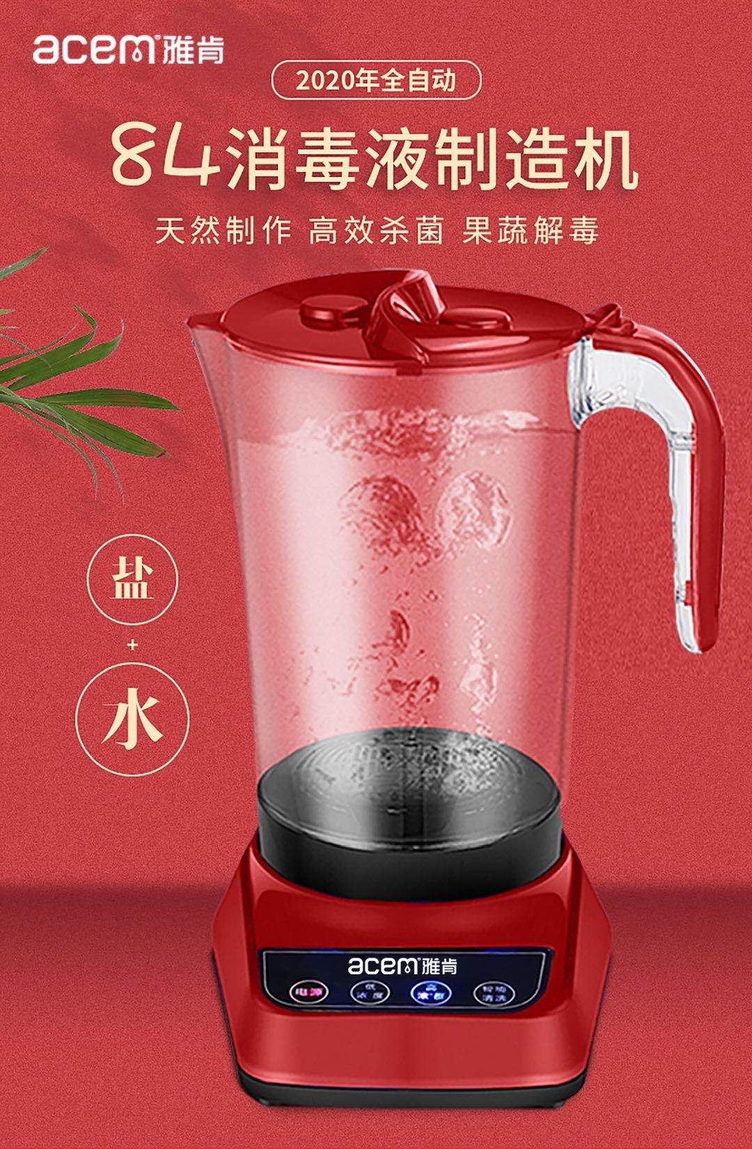 ṩҺC/՚/ˮԴ^ģߏSN|ƴŞ