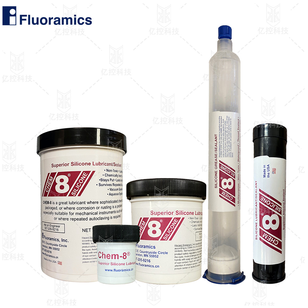 FluoramicsԭbƷCHEM-8՝֬