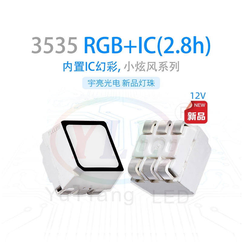 LED3535RGBICòNƬ cο12V