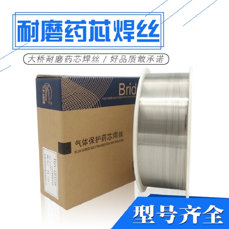 SMCϽENiCrMo-3ENiCrMo-4l112懻Ͻ276/ENiCrFe-3/1