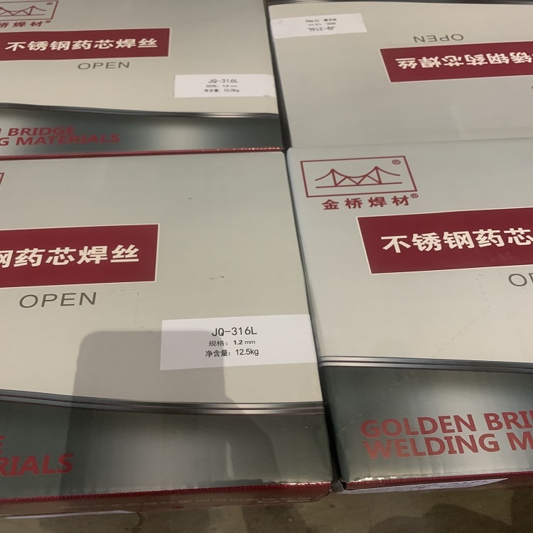 316P䓚廡z308L/321/309/316L/310S/2209/347ֱlz 