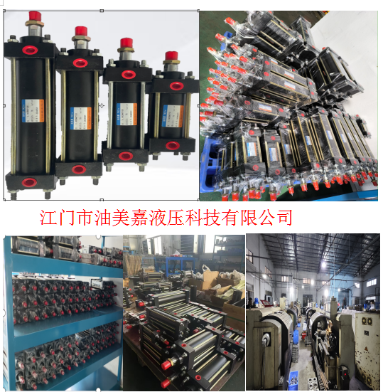 MOBpS{гҺ͸ҺpСҺ͸