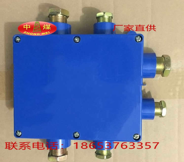 JHH-6ϵЌVͨӍ־ V÷Ԓ־