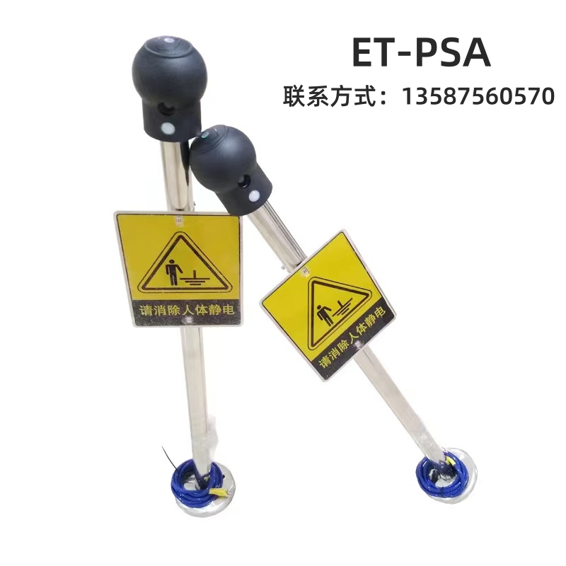 ӏSET-PSA|ʽoZwoጷ