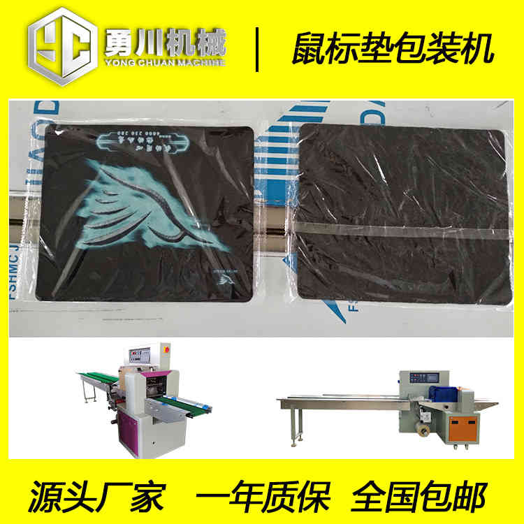 ´CеȫԄYC-250ˉ|bC